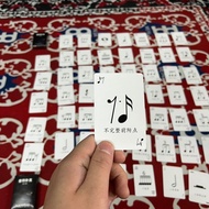 RecommendedR Rhythm Poker Reading Card Rhythm Card Note Card Note Poker Rhythm Game Card Rhythm Soli