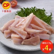 【卜蜂】急凍生鮮 國產雞軟骨 真空6連包(2.7kg/組) x4組
