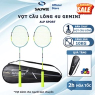 Gemini 4UG5 Badminton Racket Genuine 10.5kg Pre-tensioned 100% Carbon Fiber Badminton Racket