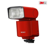 Suitable for Sony HVL-F46RM Flash Protective Film Sticker Cartoon Sticker 3M