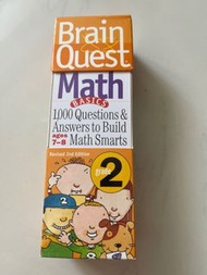 Brain Quest  - Math grade 2