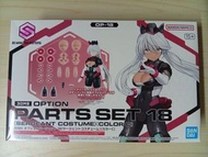 30MS Option Parts Set 18