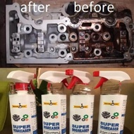 Pencuci Enjin Motosikal Engine Degreaser for Car Motorcycle Kereta pembersih enjin kereta dan motor 