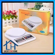 Kitchen Weighing Scale Digital Kitchen Weighing Scale For Food with Free 2 AA Batteries, Portable El
