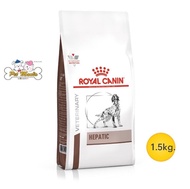 (สินค้า Pre-Order) Royal Canin Vet Diet Dog Hepatic 1.5kg. รยัล คานิน อาหารเม็ดสูตรเวทไดเอท สำหรับสุนัขที่เป็นโรคตับ 1.5 กก.
