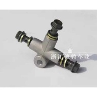 3-Way Tv Brake Connector 3-Way Spare Parts