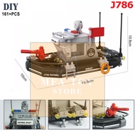 Swat army assembly toy, military assembly model - Patrol ship J786