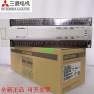三菱PLC     FX2N-16MR MT 32MR MT 48 64 80 128MR MT-001編程控制器