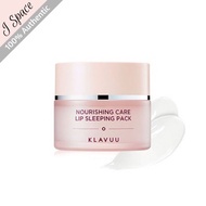 Klavuu Nourishing Care Lip Sleeping Pack 珍珠精华唇膜