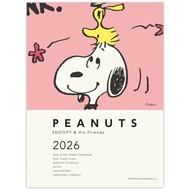 Hallmark Snoopy Planner 2026 A6 Monthly Diary Schedule Book Smile Coral Pink 845704 (Starts October 
