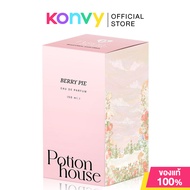 Potion House Truly Obsessed EDP 50ml โพชั่น เฮ้าส์ น้ำหอมผู้หญิง
