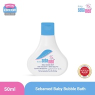 Sebamed Baby Bubble Bath 50ml