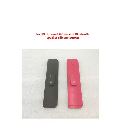 Original replacement silicone button For JBL Xtreme2 GG version Bluetooth speaker silicone button