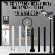 Lamp Pole ufoSolar street light pole 4M 5M 6MHeavy Duty Galvanized Steel Split Connect thick pole Ti
