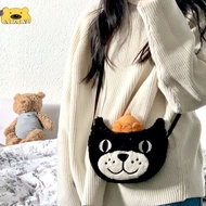 AIXINI Cute Jellycat Black Cat Plush Crossbody Bag Stuffed Shoulder Bag Kids Wallets Coin Purse Messenger Bag Kawaii Crossbody Bags Casual Fashion