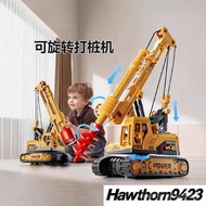 Children Large Adjustable Steering Wheel Simulation Model, Engineering Vehicle Model Building Blocks