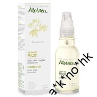MELVITA 有機蓖麻油 Castor Oil 50ml Ricin