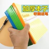 Notebook A5 Soft Surface Copy Thickened Notebook Student Office Meeting Diary Work Meeting Meeting R