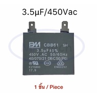 3.5uf 450v Fan Motor Capacitor 3.5uf 450v 2-Pin Air 2.5uf450V Power 3.5uf/450Vac CBB61