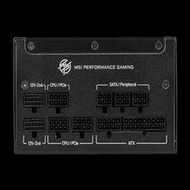 微星MSI MPG A1000GS PCIE5 金牌電源供應器 1000W 80PLUS,全模組化,扁平線材,雙原生12