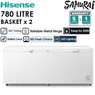 HISENSE CHEST FREEZER 780 LITRE FC900D4BWBP 冷藏箱 PETI SEJUK BEKU READY STOCK