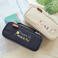 字由心文台 / 上翻筆袋 (2圖) SPC-328