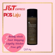 Kayman Beauty Rosa Glow Treatment Essence (120ml) [Free Gift, Loyalty Sticker]