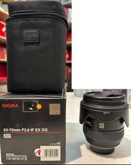 Sigma 24-70mm F2.8 IF EX DG (Nikon F Mount)