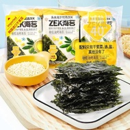 ZEK Seaweed 30g Seaweed Roll Snacks Healthy Sushi Roll Snacks ZEK Seaweed 30g Bamboo Salt Seaweed Ol