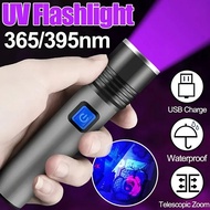 Deep Red Light Purple light LED Flashlight 670nM Aluminum Alloy Mini Telescopic Zoom Strong Light To