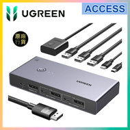 8K Displayport KVM 切換器 | 2 合 1 輸出 DP1.4 | 4 個 USB 3.0 連接埠 (3A+1C) | 25962 | CM695