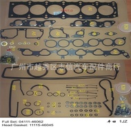 Direct Sales04111-46065Toyota1JZ/2JZ/1JZ-GE Engine Overhaul Kit Cylinder Gasket
