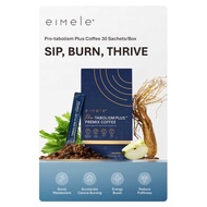 [Ready SG Stock]eimele Pro-tabolism Plus Coffee (4.5 g/sachet, 30 sachets/box)