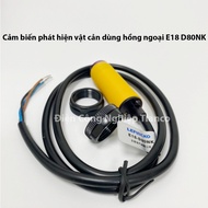 Distance Sensor 3-80Cm E18-D80NK