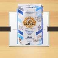 CAPUTO Classica All-purpose Flour Farina TIPO "00" 1Kg