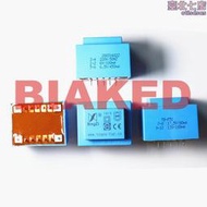 【五星好評】BingZi T40/E電源變壓器 T8-F51 7-8 17.5V/80MA 9-10 13V/100mA