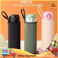 12Oz 20oz Tumbler Bag - Bottle Accessories Beg Protector Sleeve 杯套 Bottle Holder Beg Botol Air 600ML
