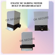 Autogate Sliding Motor- EMATIC DC Sliding Motor