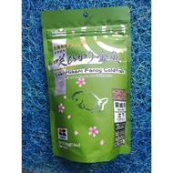 Hikari goldfish food enhances green hikari resistance
