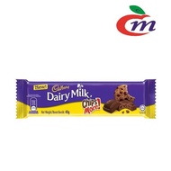 Cadbury Dairy Milk Chocolate Chipsmore 37g