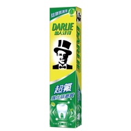 DARLIE Black Ultra Fluoride Toothpaste 250G (Speedmaster) [Jama] Call Me Haolai Darlie Toothpaste