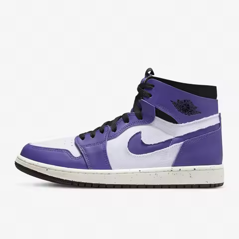 Nike Authentic Air Jordan 1 Men's High-Top Basketball Shoes CT0978-501