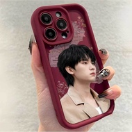 [Homemade] Zhou Yiran Same Phone Case Support Merchandise