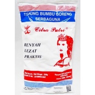 Princess Citra Chicken Seasoning Flour - Princess Flour 250gram