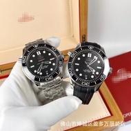 2025 Mechanical WatchVS Hippocampus300Black Plate8800Movement Diving Watch Steel Strap Men's Watch I