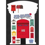 Malaysia Postcard - Mail Box / Letter Box
