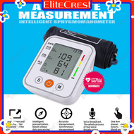 EliteCrest Arm Type Blood Pressure Monitor Rechargeable Digital Original Meter Accurate Large Displa
