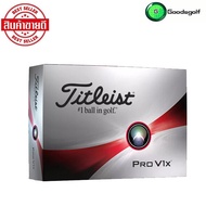 ลูกกอล์ฟ Titleist Pro V1X