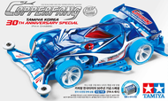 TAMIYA 92460 Copperfang TKC 30th Anniversary Special (FM-A Chassis) w/Rev-Tuned 2 Motor