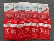 日本 Dr Morita 森田藥粧 美白面膜 whitening brightening mask